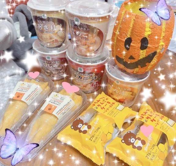 (՞ o̴̶̷̤  ̫ o̴̶̷̤ ՞)