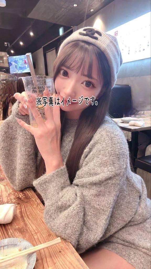 我慢汁って何なん🔞