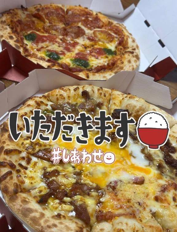 ( 'ч' )ﾓｸﾞﾓｸﾞ🍕