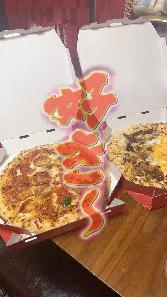 💜ピザパーティ💜