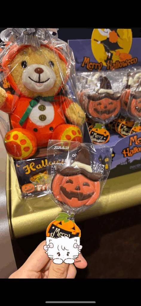 甘党さんなんです✨