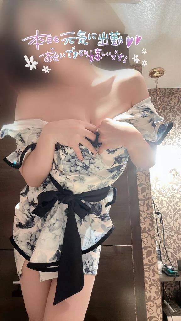 たくさん、、、