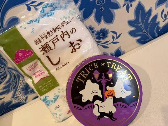 初日ありがとうございました💓