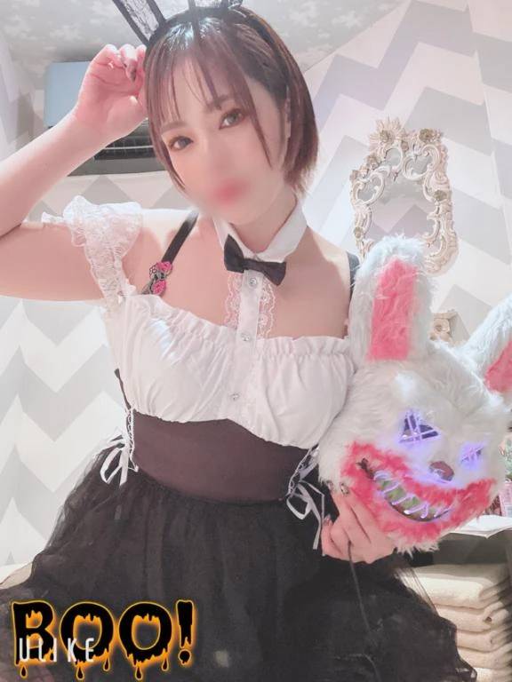 コスプレ開始〜