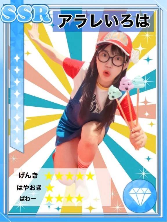 🎃ハロウィンイベント🎃