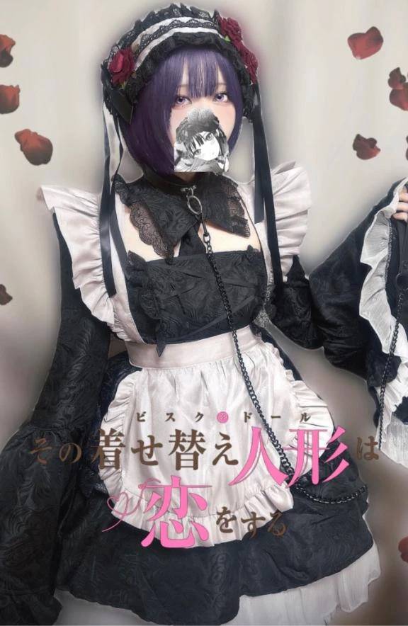 ヌルヌル女学園💞