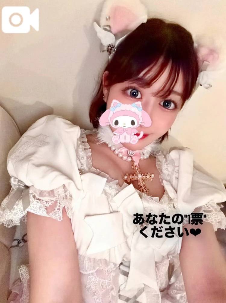 投票始まったよおおおお🥹