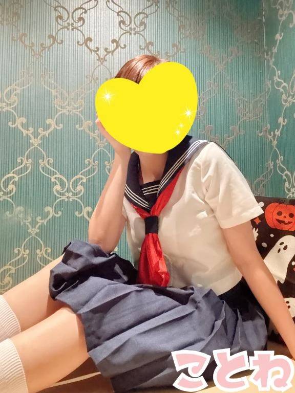 今日はセーラー服😆