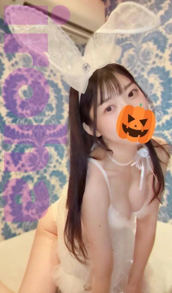 おねがい…🥺💫