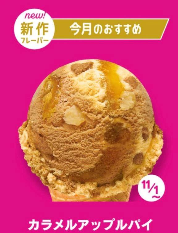 解放したよ〜〜