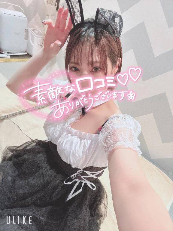 【お礼写メ日記】climber554様