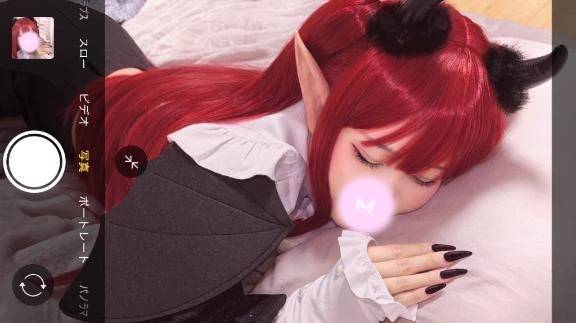 俺は今、ラブホテルにいます