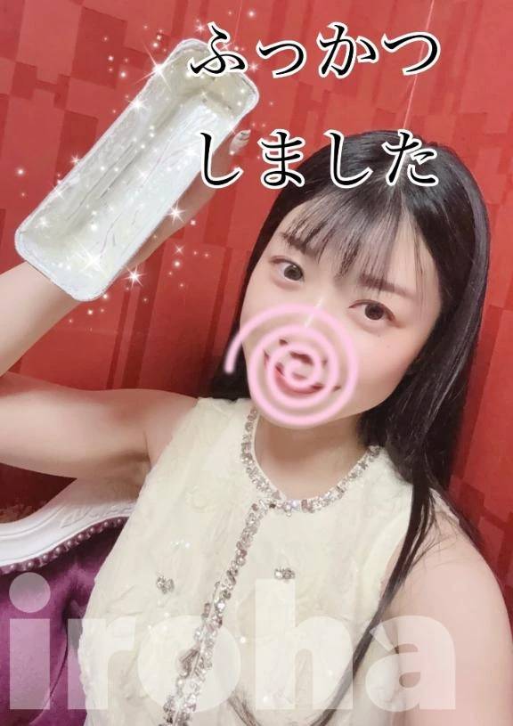 みんな優しくて滅🤞🏻🔥