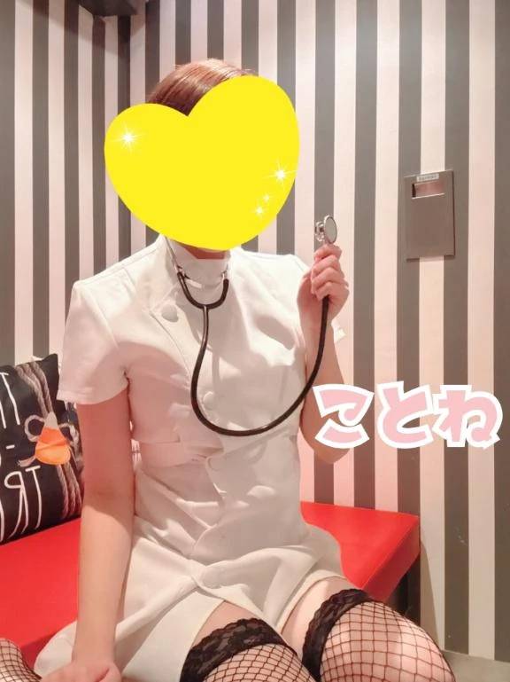 出勤予定💁‍♀️