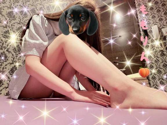 1日ありがと💗