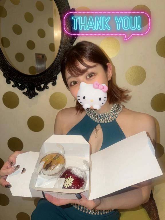 応援ありがとうございました🥲💖