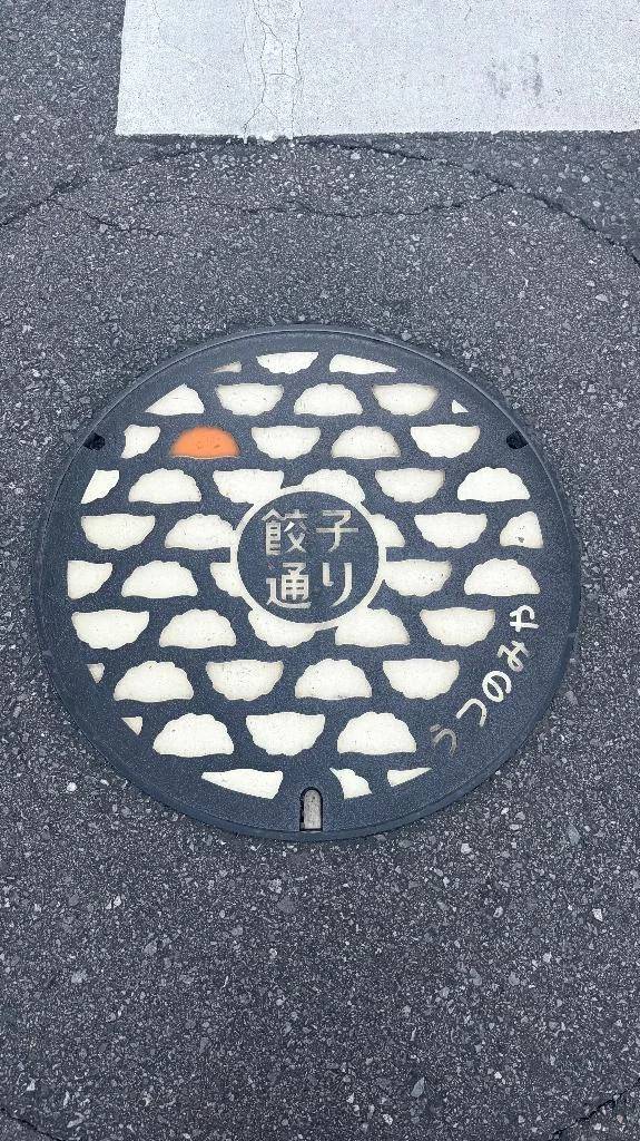 今月らすと❕❕🥟