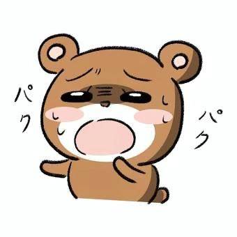 喉終了のお知らせ📢