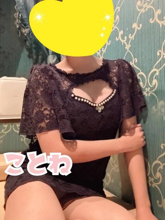 お店にいます♥️