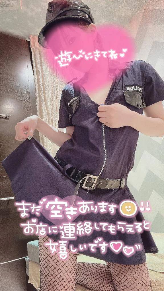 年末年始前に！！