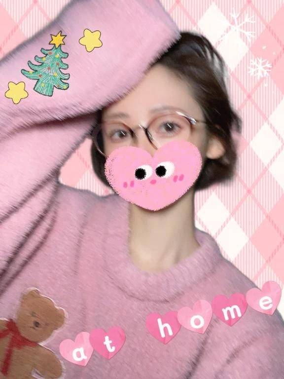 あい転けまみた