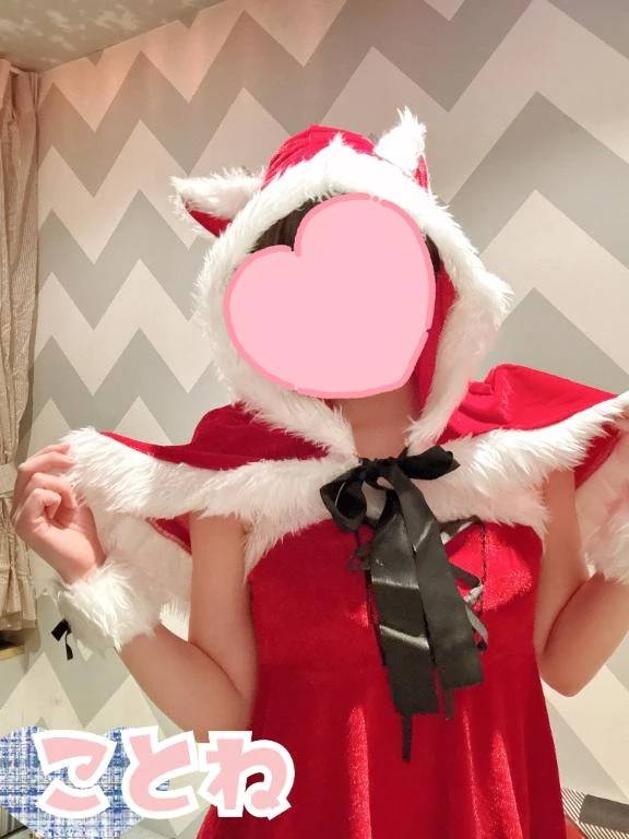 出勤したよ！🎄