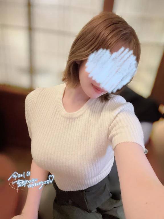 本日満枠です🈵