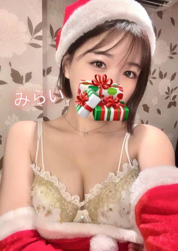 ごめんなさい😖