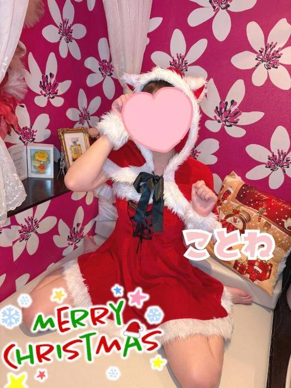 出勤したよー！🙋🏻‍♀️