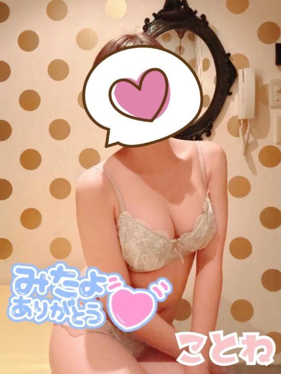 お店にいるよ🙋🏻‍♀️