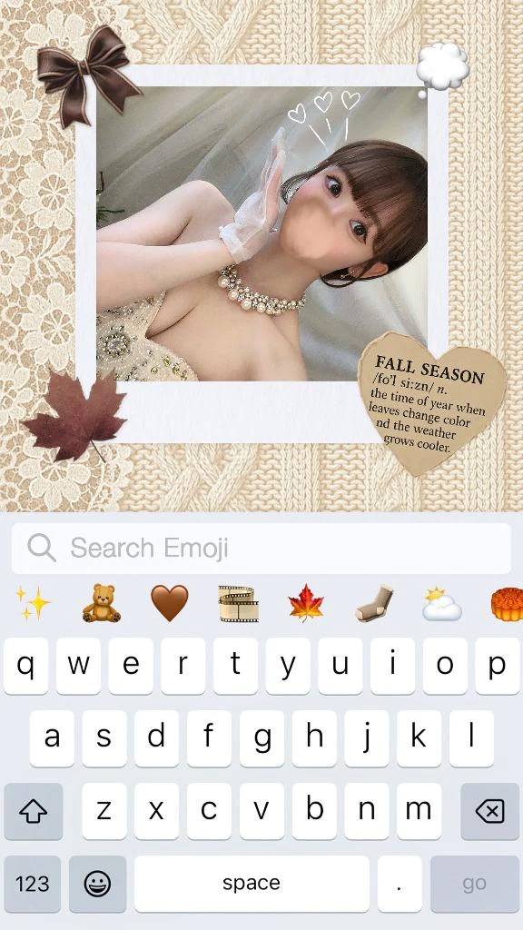 あい（SOPHIA（ソフィア））