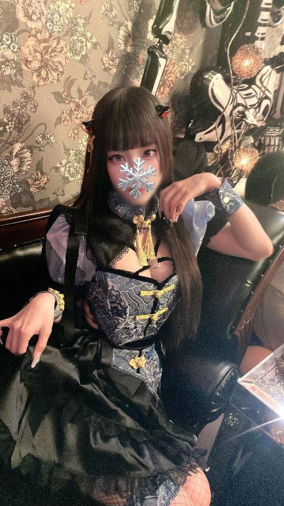 今日からひめの始め🩷