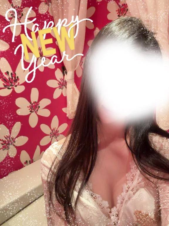 新年初♡