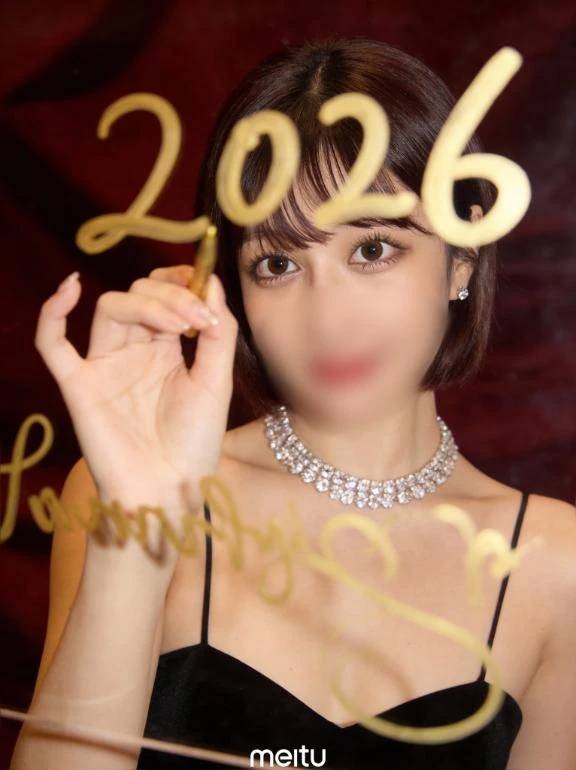 60分無料券...？！