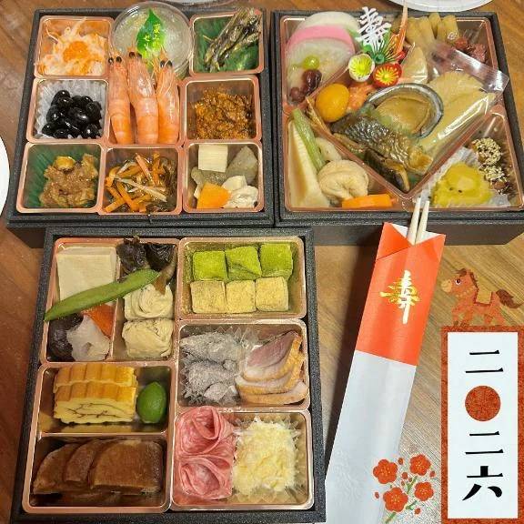 あけちゃった…♥️