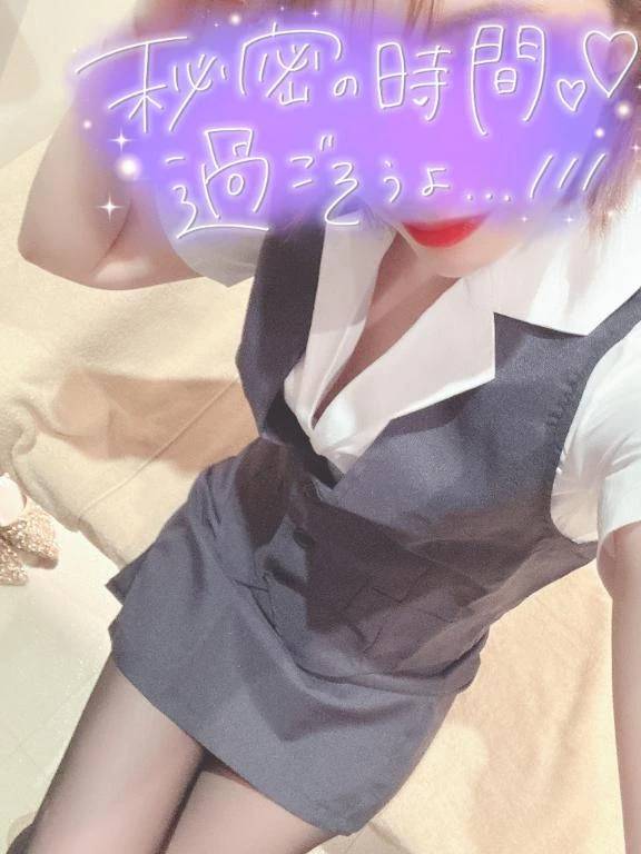 あっという間に