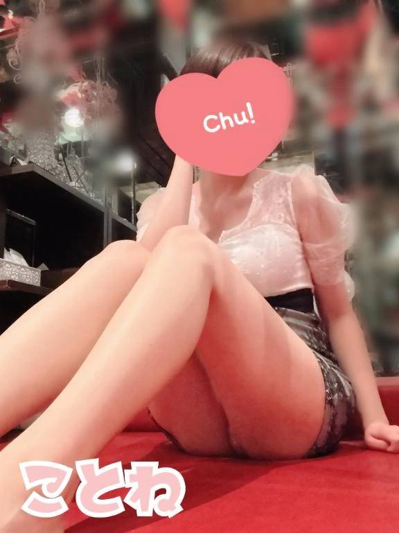 寝るときの癖…😪