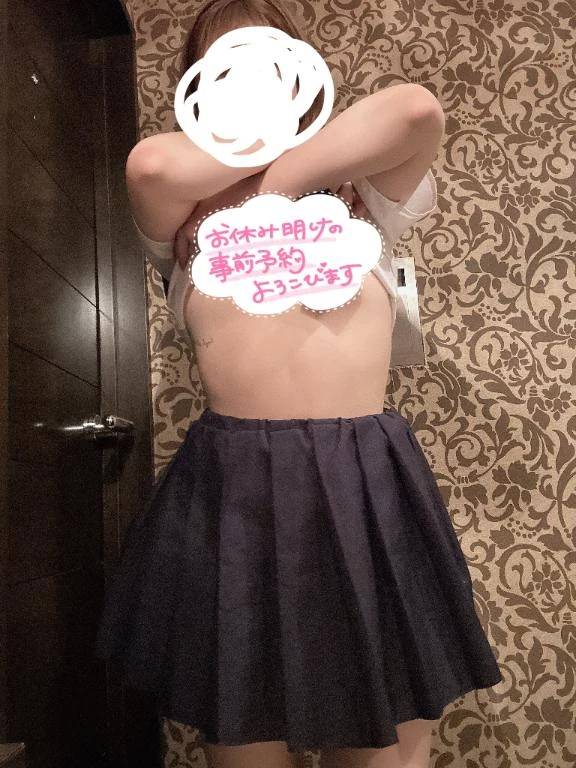 頑張りましょ〜💓