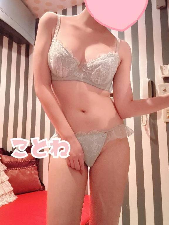 流行りのもの🙃