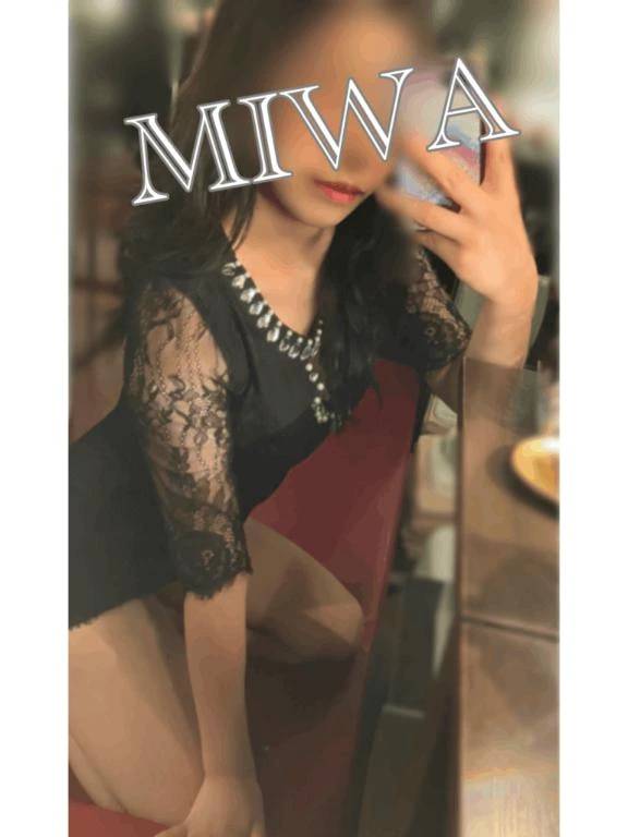 少し〇〇だけど。。