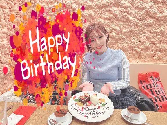 るんるんっ🥳❤️