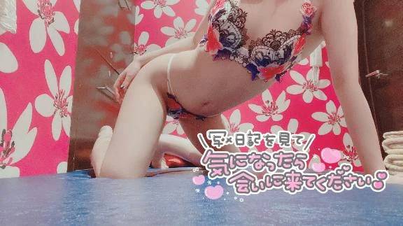 またまたライブへ💓