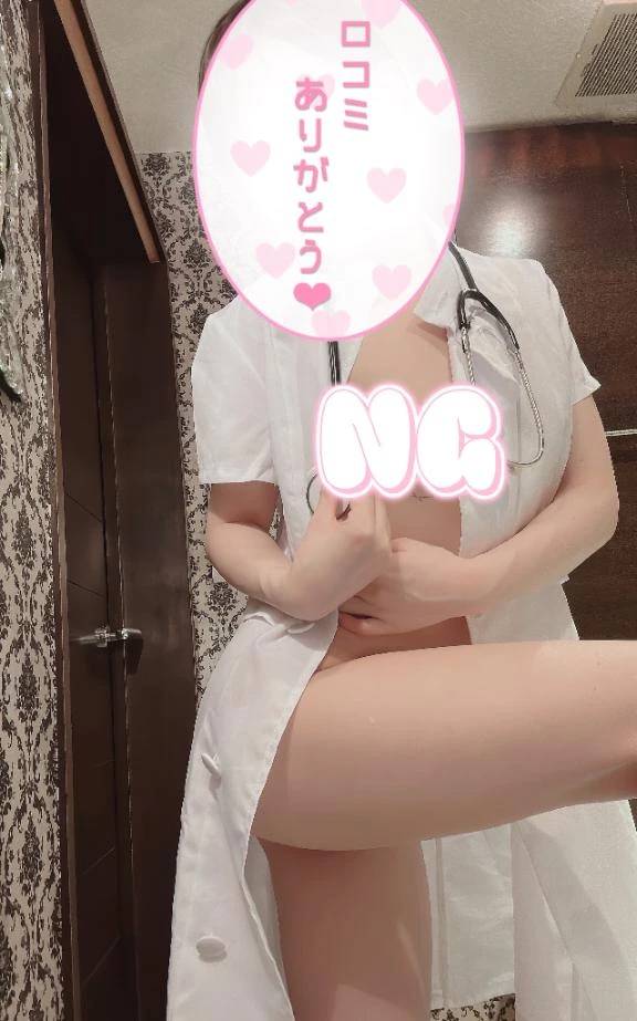 【お礼写メ日記】たーぽーあはは様へ