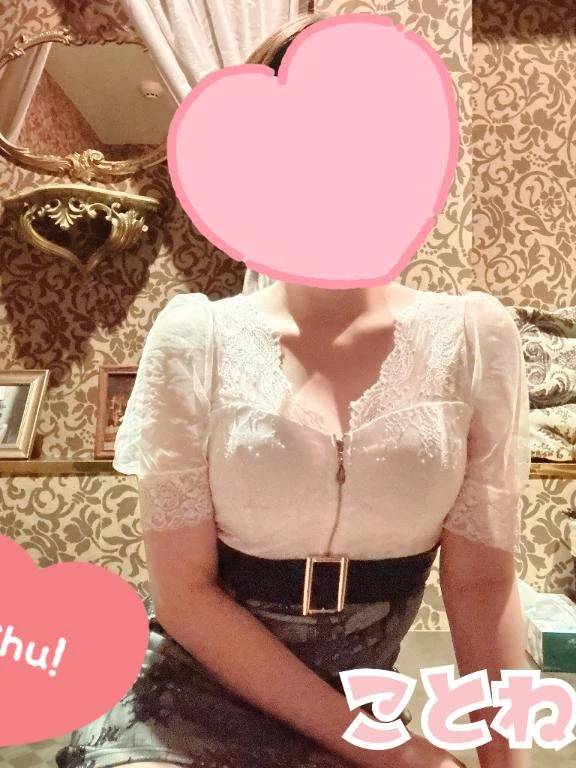 出勤したよ♥️