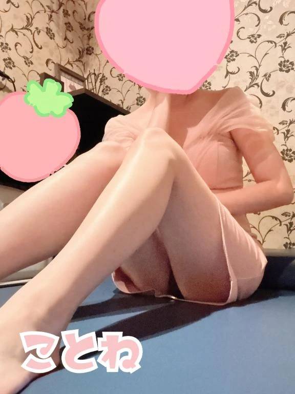 出勤したよ〜😊