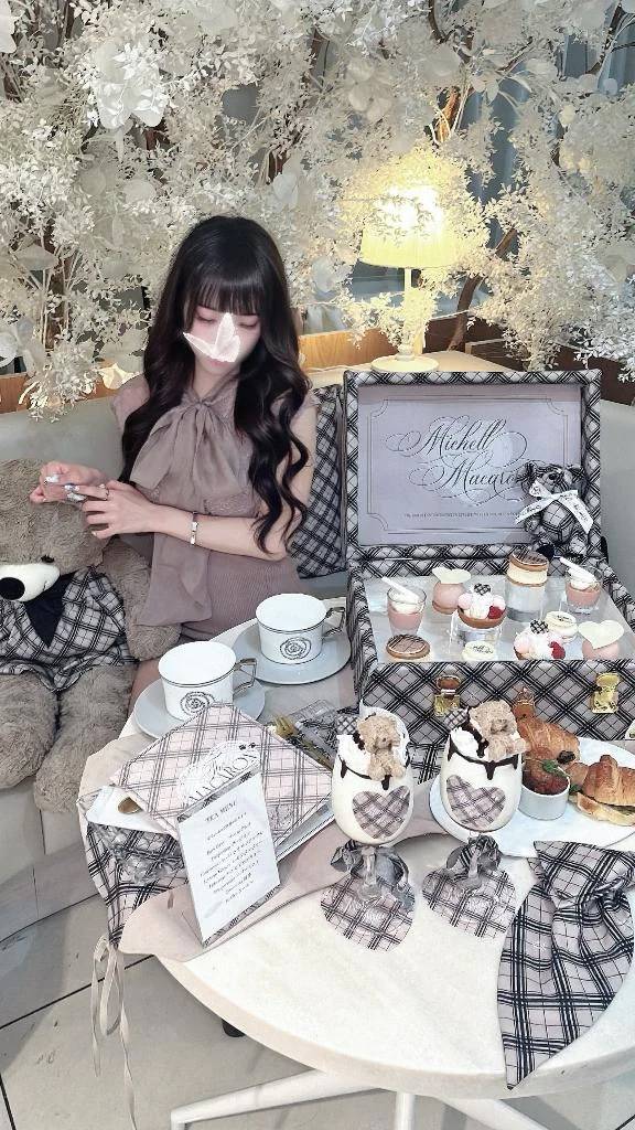 ご褒美はお兄さんの声😈