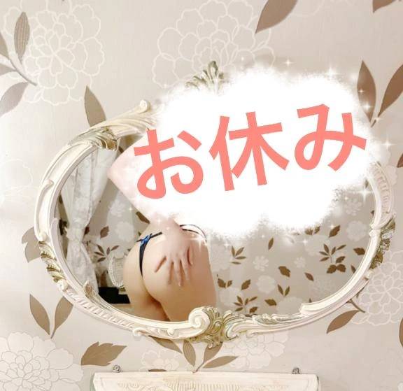 すずね(SOPHIA(ソフィア))