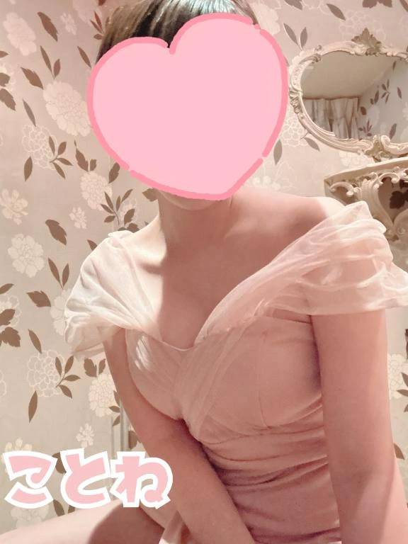 お店にいます👍