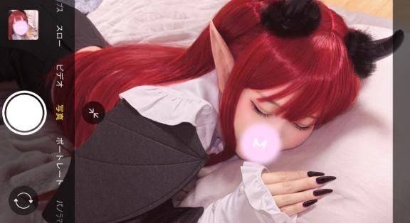 ただいまです🫶🏻