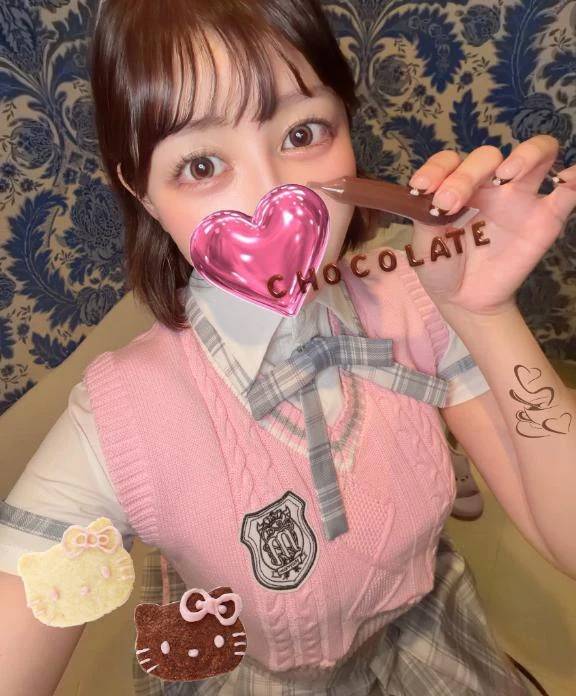 イマ🩷だけの･･･